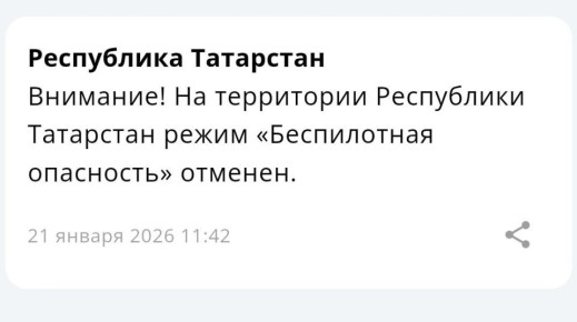 � ���������� ������� ����� ������������ ����������