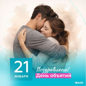 ������ ��������: ��� �������� ������������ ����� ���������� �� ����� 7-8 ��� � ����