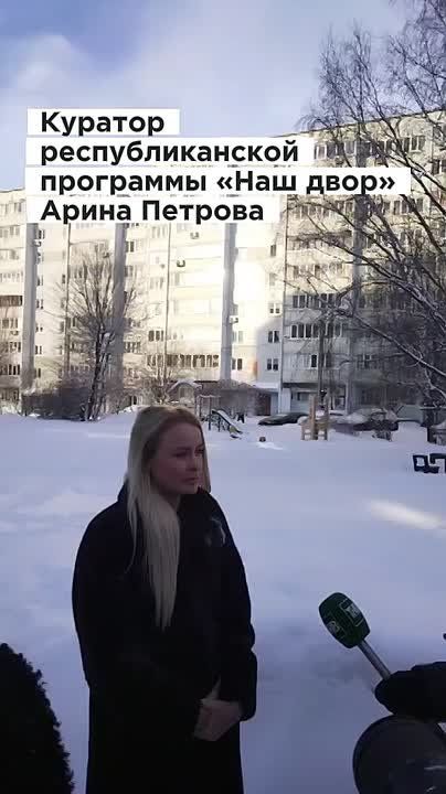 ��������� "��� ����" �������������!