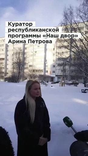 ��������� "��� ����" �������������!