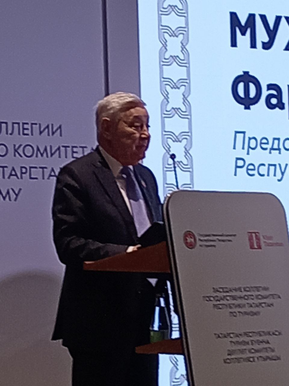 Туристский поток в Татарстан по итогам года вырос в 8 раз Туристский поток в Татарстан по итогам года вырос в 8 раз