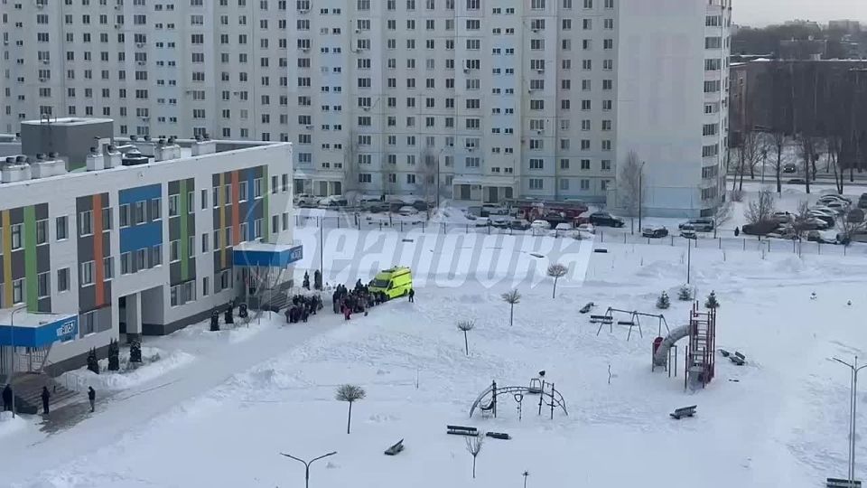 ����������� ����� ��������� ����� �� �������� � ����� � ����������� � ��� ���������