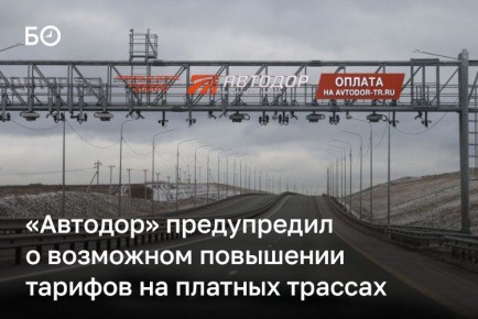 ������ �� ������� ������� ����� ���������� � 2026 ����