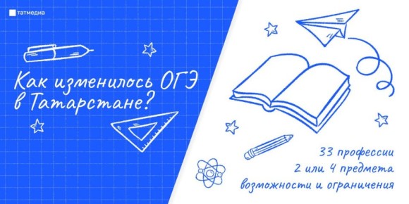 � ���������� 9-��������� ������ ����� ��� �� ����� �������