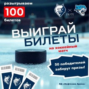 ����� 100 ������� �� ������!