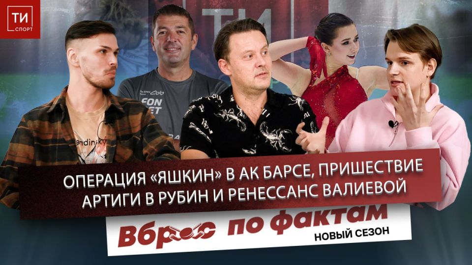 �������� �����ͻ � �� �����, ������ � ����� � ��������� �������� - ����� �� ������ #18