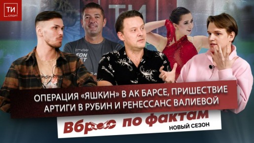 �������� �����ͻ � �� �����, ������ � ����� � ��������� �������� - ����� �� ������ #18