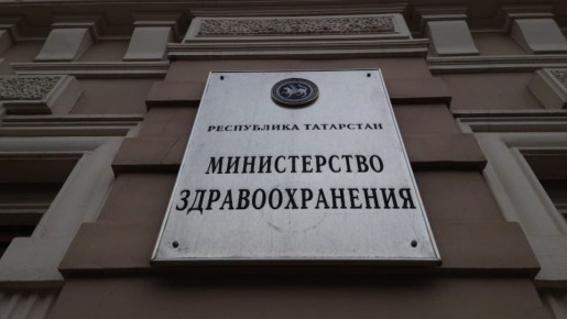 В Минздраве РТ рассказали о состоянии подростка и уборщицы после нападения в лицее