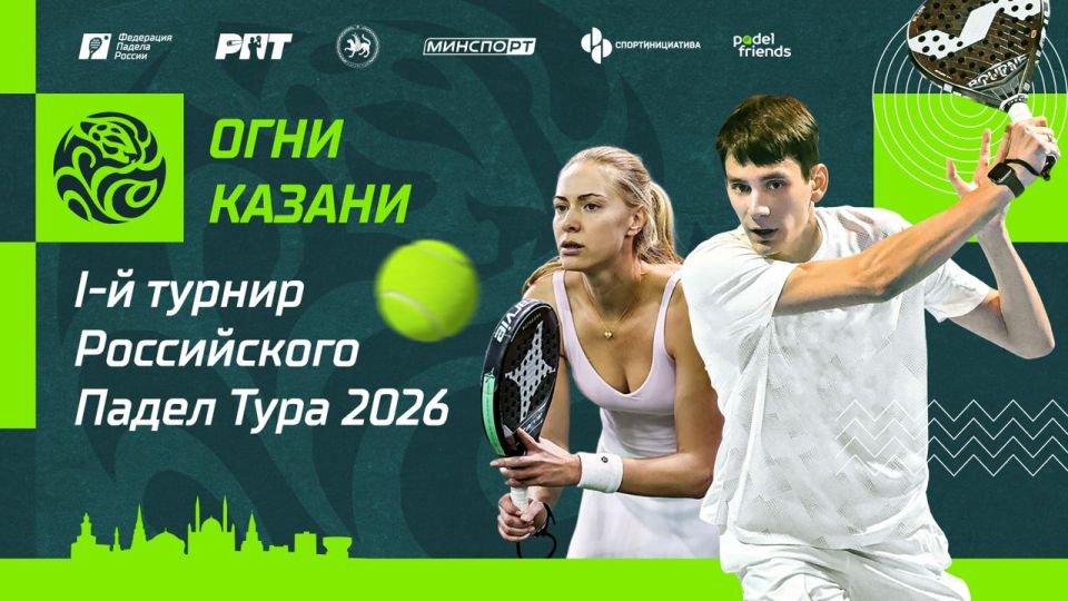 ���������� �����-��� ������� �������� � ������