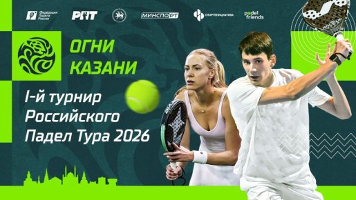 ���������� �����-��� ������� �������� � ������