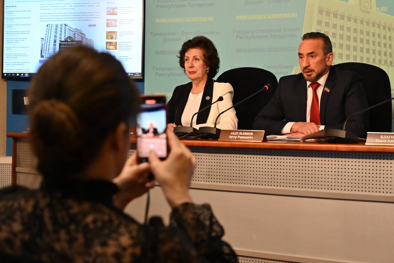 Итоги работы депутатской группы «ТНВ» в 2025 году подвели на пресс-конференции в Государственном Совете