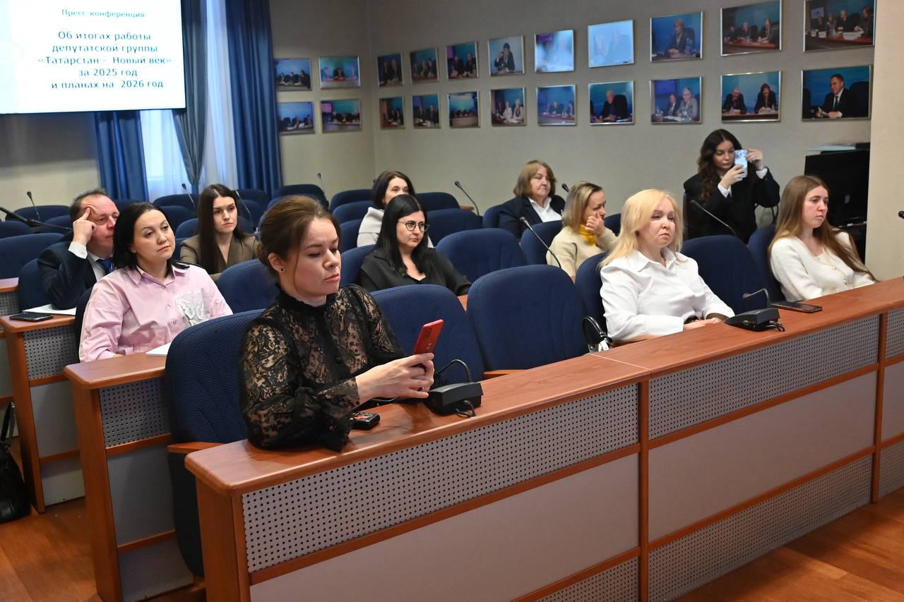 Итоги работы депутатской группы «ТНВ» в 2025 году подвели на пресс-конференции в Государственном Совете Итоги работы депутатской группы «ТНВ» в 2025 году подвели на пресс-конференции в Государственном Совете