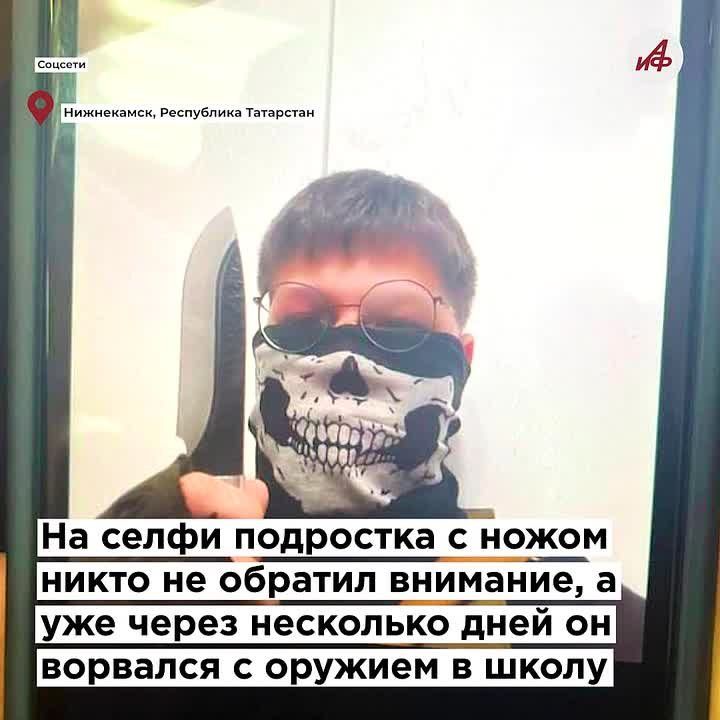 ���, ����� � ��������. ����������� ��������� ��������� �� ���������� ����� � �����������