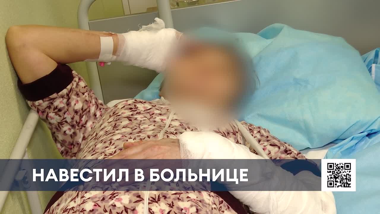 Во второй половине дня Радмир Беляев навестил в больнице технического сотрудника лицея № 37, которая во время утреннего инцидента проявила настоящую самоотверженность, приняв удар на себя и получив травму руки