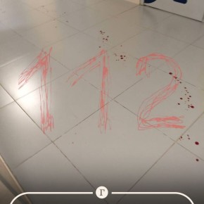 ����������� ����� ��������� �������� � ����� � ����������� � ����� ���������� ������