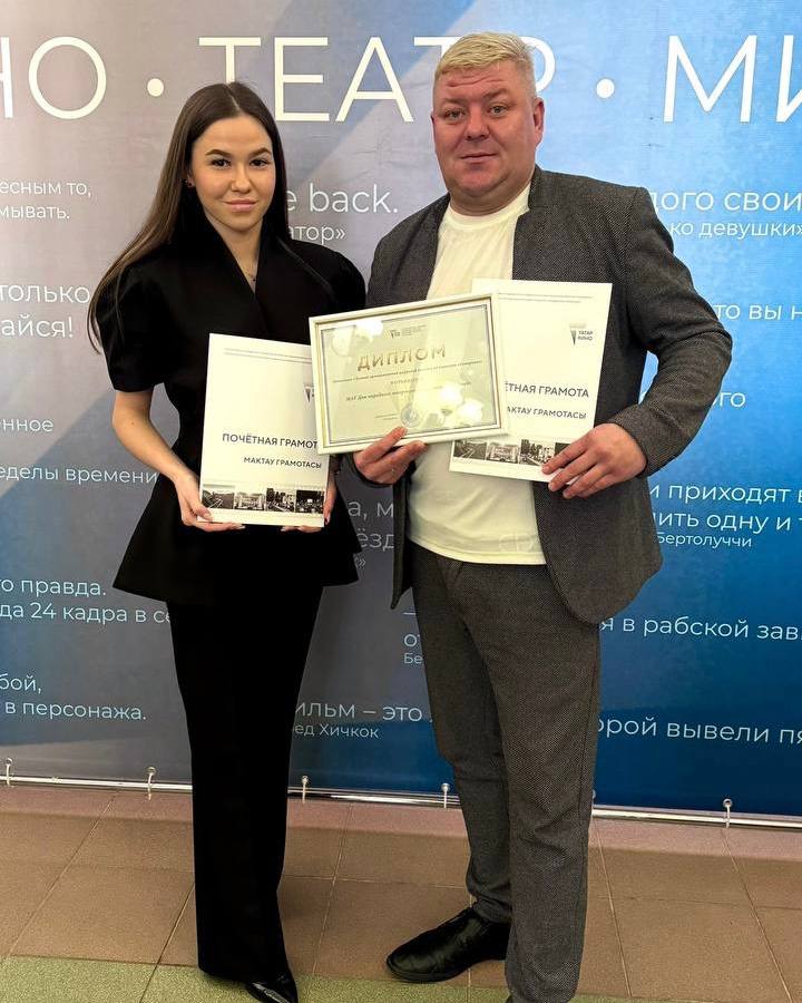 Накануне в казанском кинотеатре «Мир» прошло итоговое республиканское совещание, посвящённое результатам работы муниципальных киноучреждений Республики Татарстан за 2025 год