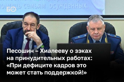 �� ��������� ����� ������ ��������������� � ������ ����, � ������ �������-������� ���������� ������� ������� �� �������� ����� �� �� � ����� ��������� � ������, ����������� � ������ �����