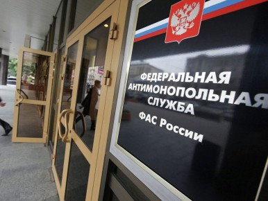 в россии повысят штрафы за непредставление ходатайств в фас