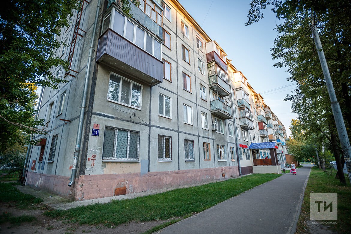 В декабре 2025 года рынок вторичной недвижимости Татарстана показал небывалый рост