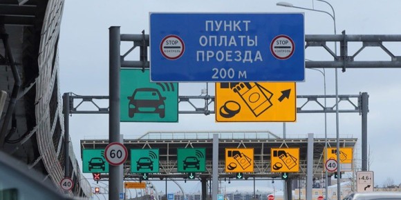 Автодор рассматривает возможность повышения тарифов на проезд по платным трассам в 2026 году, сообщил глава госкомпании Вячеслав Петушенко