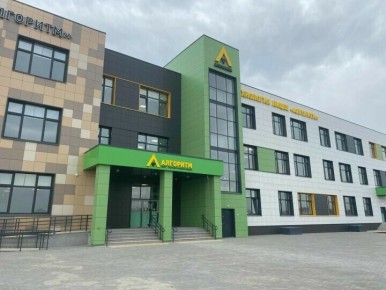 ������ �������������� ������ ���������� ������ ������� � ����������� �������� ���������������