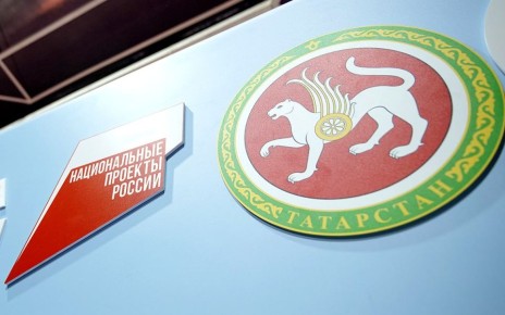 ��������� �������� 53 ���� ������ �� ���������� ����������� � ���� ����