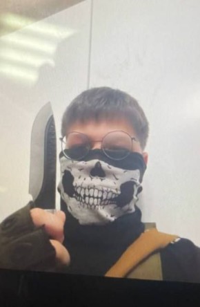 � ���������� ��������� ���������� ��������� ���� �� �. 3 ��. 30 �. 1 ��. 105 �� �� (��������� �� ��������), �. 1 ��. 293 �� �� (����������) �� ����� ��������� ��������� �� ��������� �����