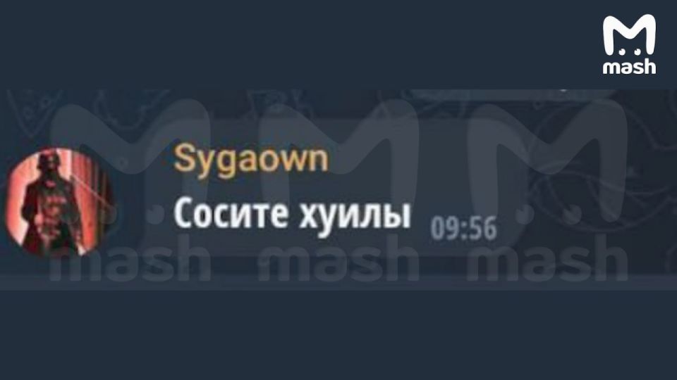 ����� ����� ��������� �� �������� ����� �� ����������� ������� � �������� ��� "������, �**��"