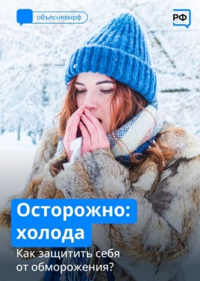 ��, �����-�����, �� ������ ����