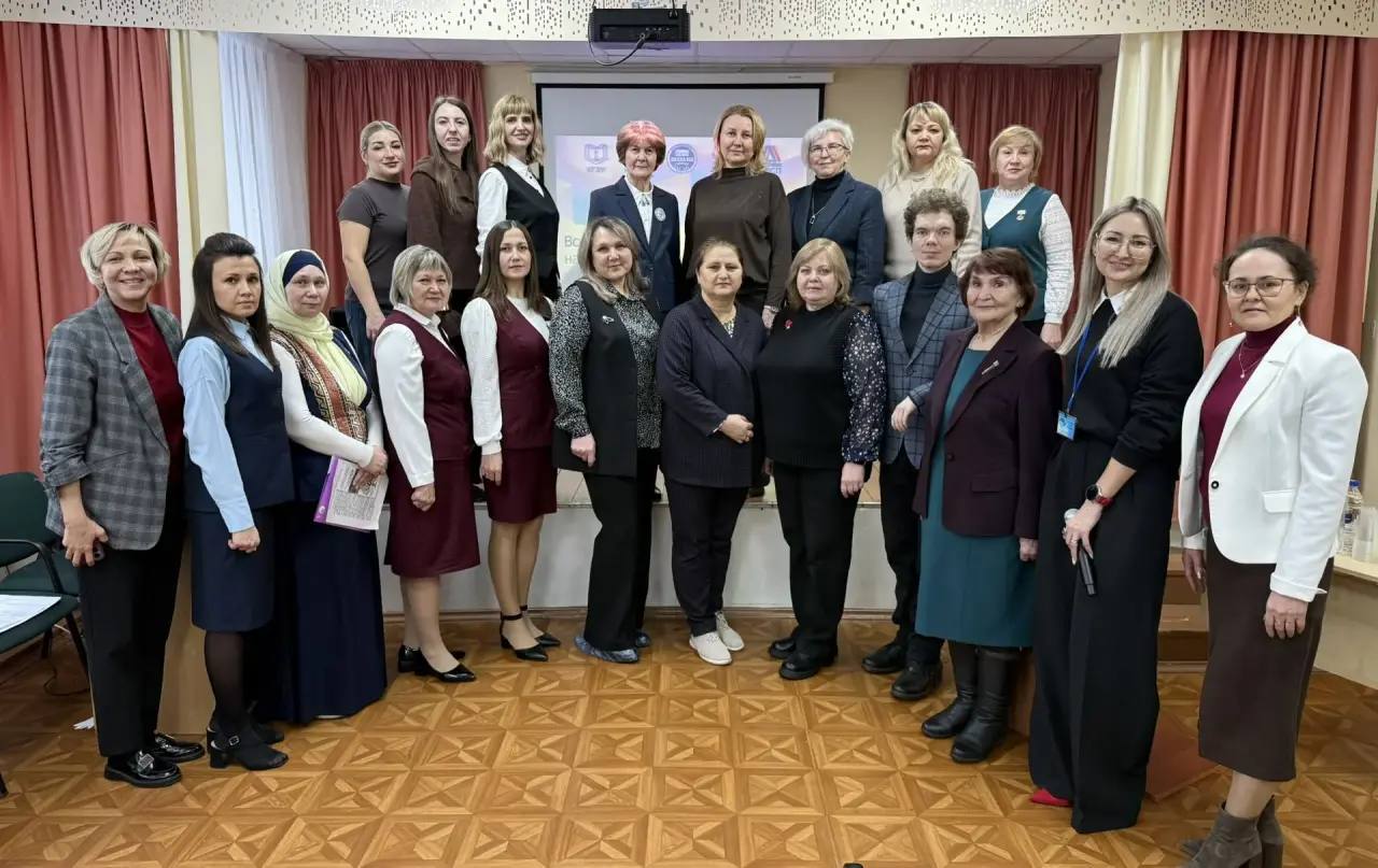 Сегодня во второй школе проходит Всероссийская научнопрактическая конференция имени педагога Валентины Ивановны Ащеуловой Сегодня во второй школе проходит Всероссийская научнопрактическая конференция имени педагога Валентины Ивановны Ащеуловой