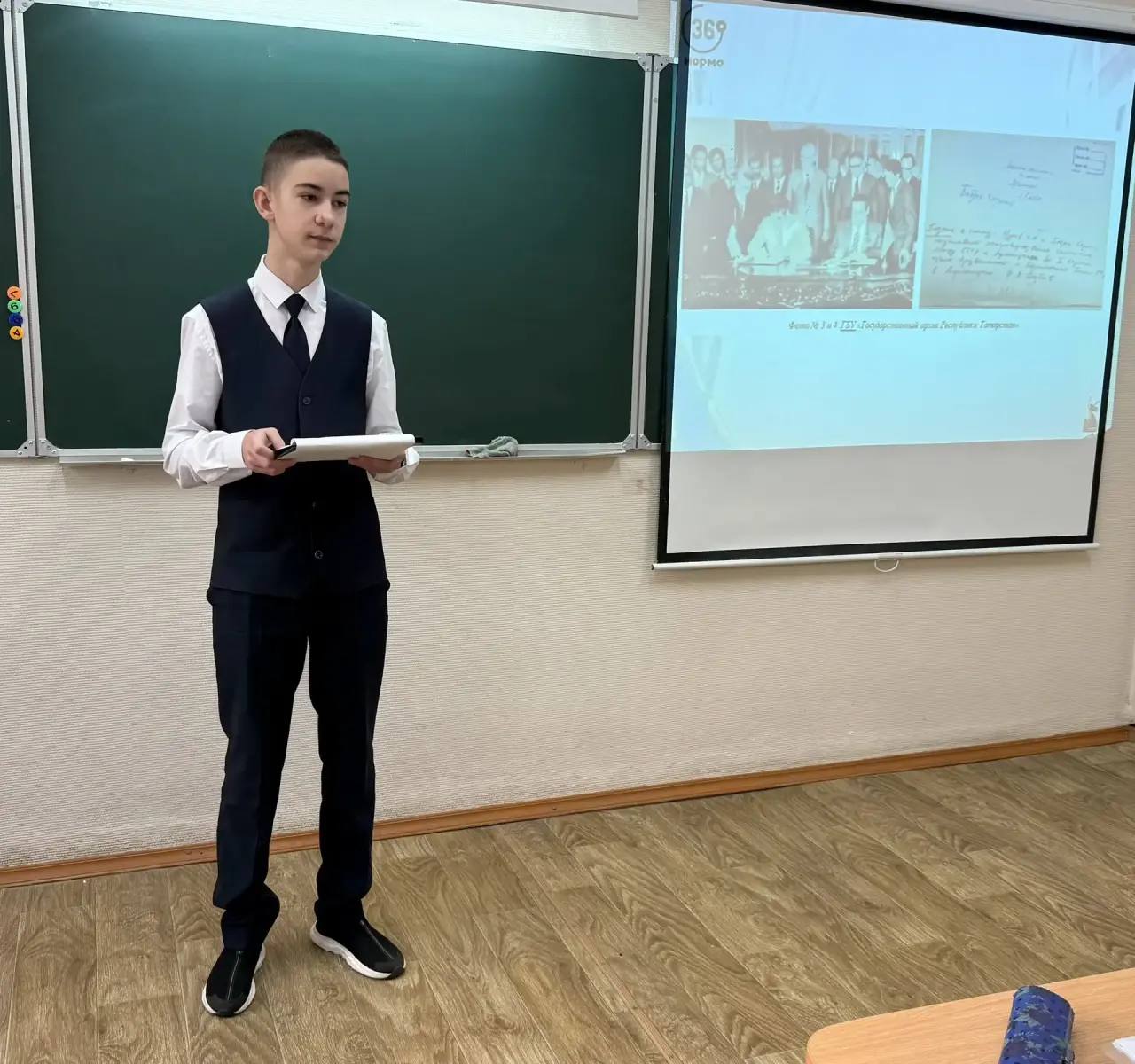 Сегодня во второй школе проходит Всероссийская научнопрактическая конференция имени педагога Валентины Ивановны Ащеуловой Сегодня во второй школе проходит Всероссийская научнопрактическая конференция имени педагога Валентины Ивановны Ащеуловой