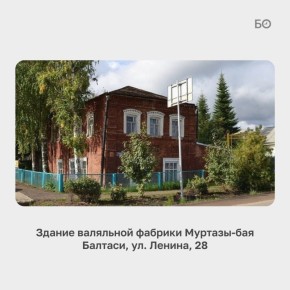 � ���������� ����� ��������� ��� �������������� ������������ ��������� ������� �������-��� � ��������