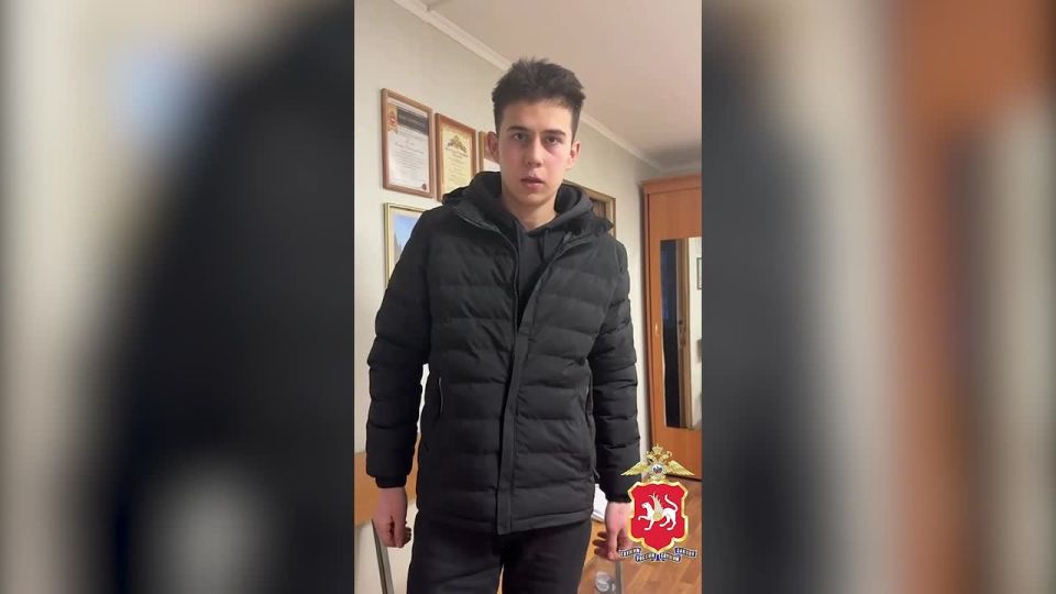 � ����������� ������������� ������������� �� 770 ���