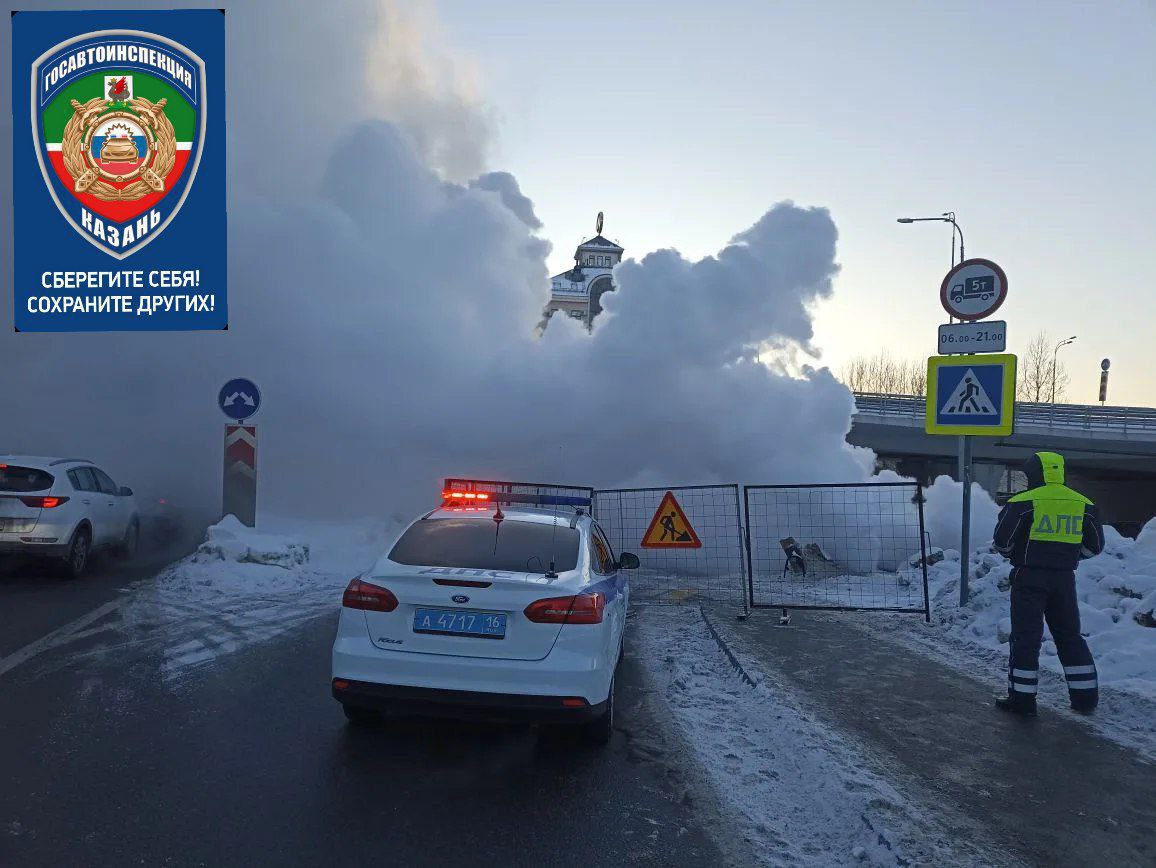 В Казани временно ограничили движение по ул. Вишневского