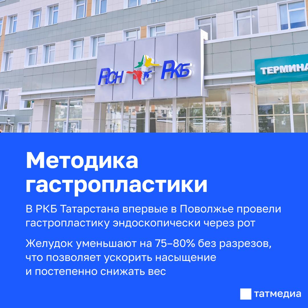 Новая жизнь после лишнего веса Новая жизнь после лишнего веса