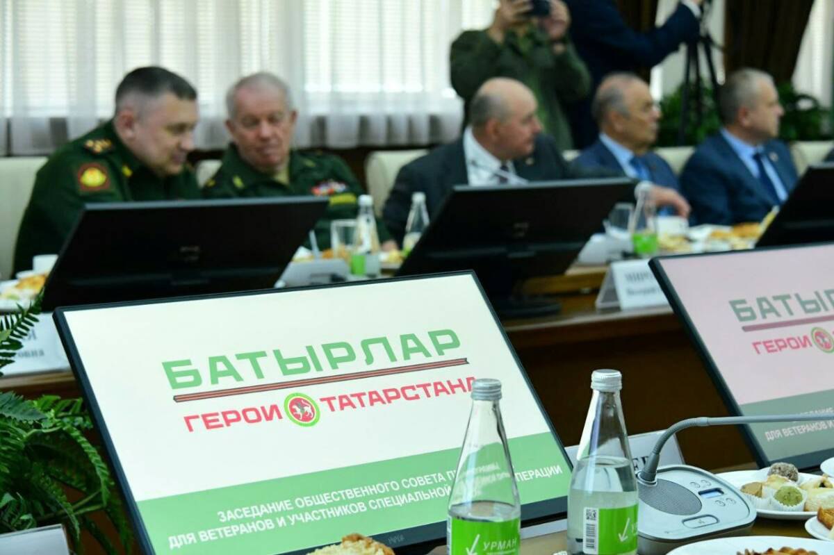 Глава татарстанского филиала фонда «Защитники Отечества» высоко оценила подготовку участников программы «Батырлар. Герои Татарстана»