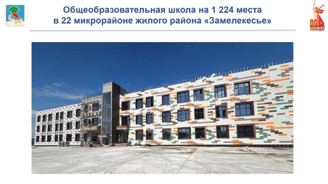 В Нижнекамске борются с фейками о новых нападениях в школах