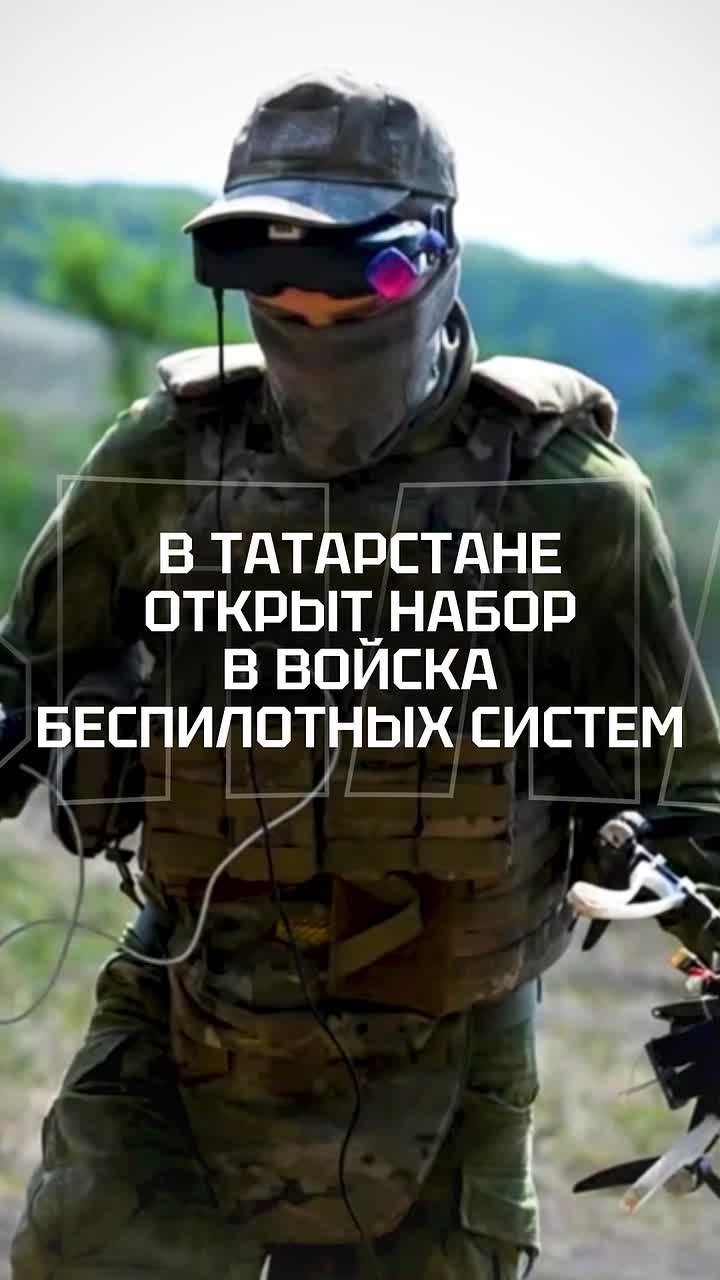 2,9 млн рублей: в Татарстане самая высокая единовременная выплата в ПФО при подписании контракта