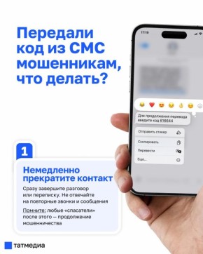 ��� ������, ���� �� �������� ����������� ��� �� ���