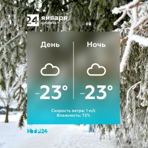 ������ �������� �������!