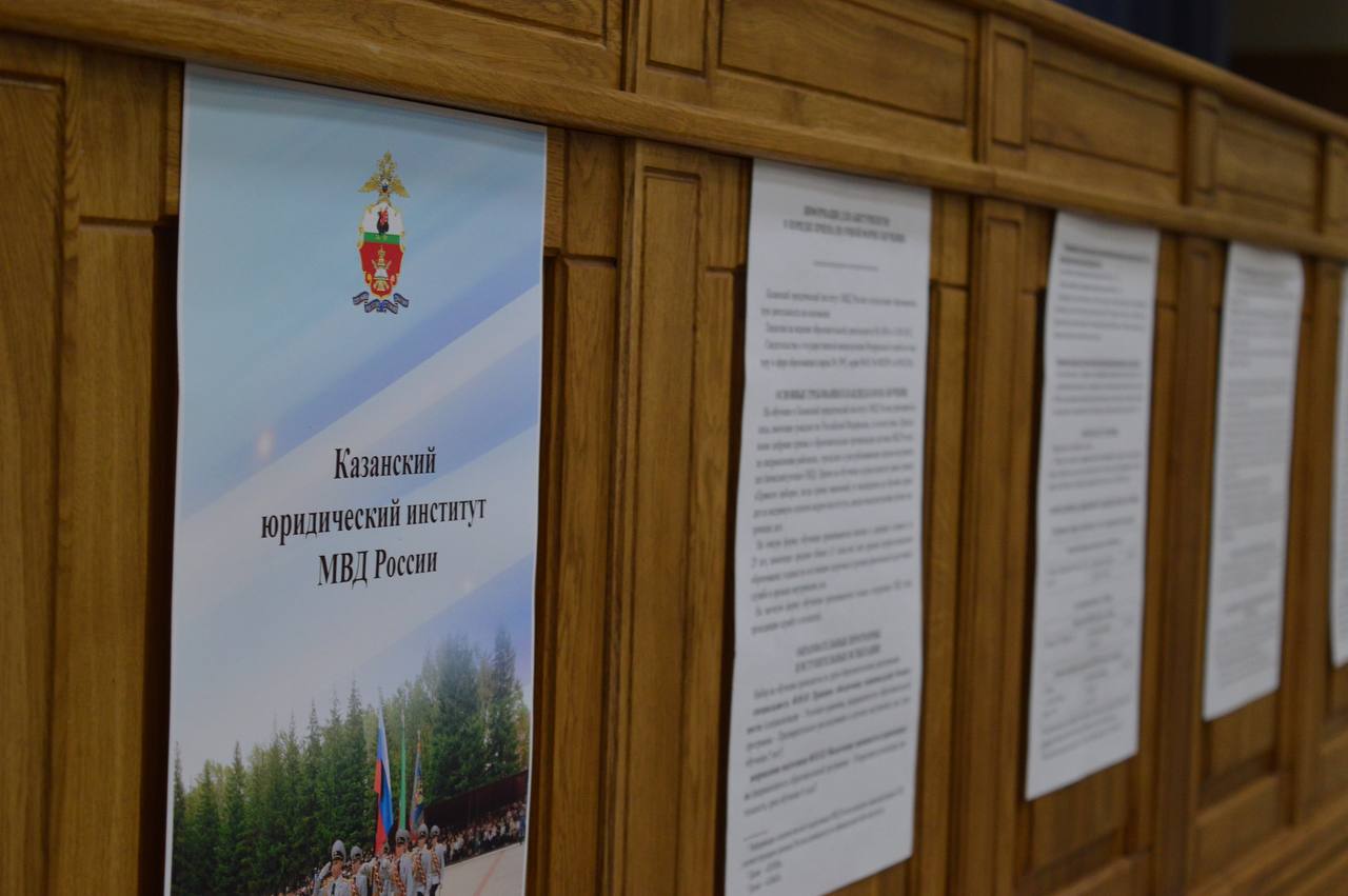 День открытых дверей в полиции День открытых дверей в полиции