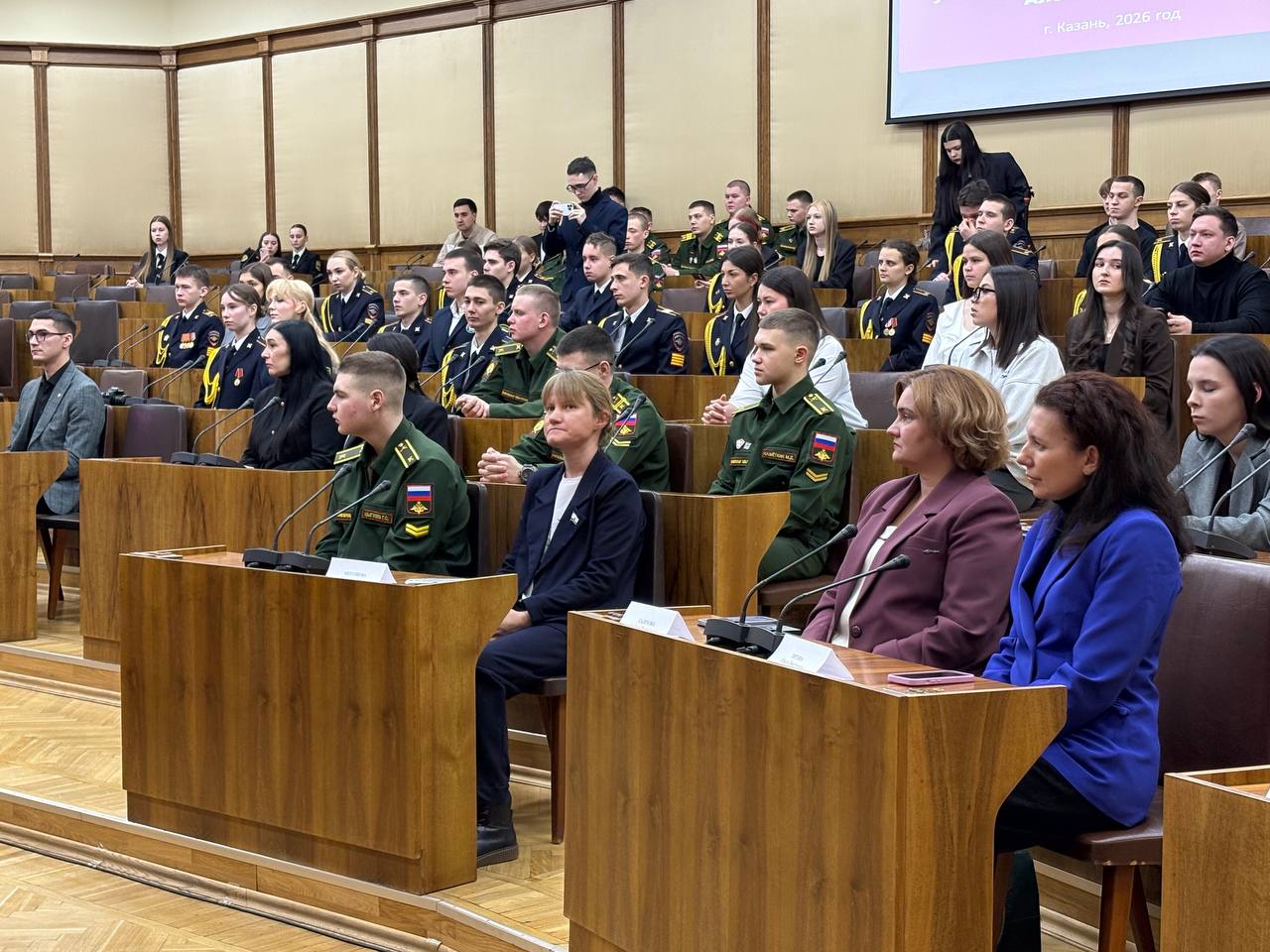 Фарид Мухаметшин: «Ваш конкурс стал открытой платформой между подрастающим поколением и органами публичной власти» Фарид Мухаметшин: «Ваш конкурс стал открытой платформой между подрастающим поколением и органами публичной власти»