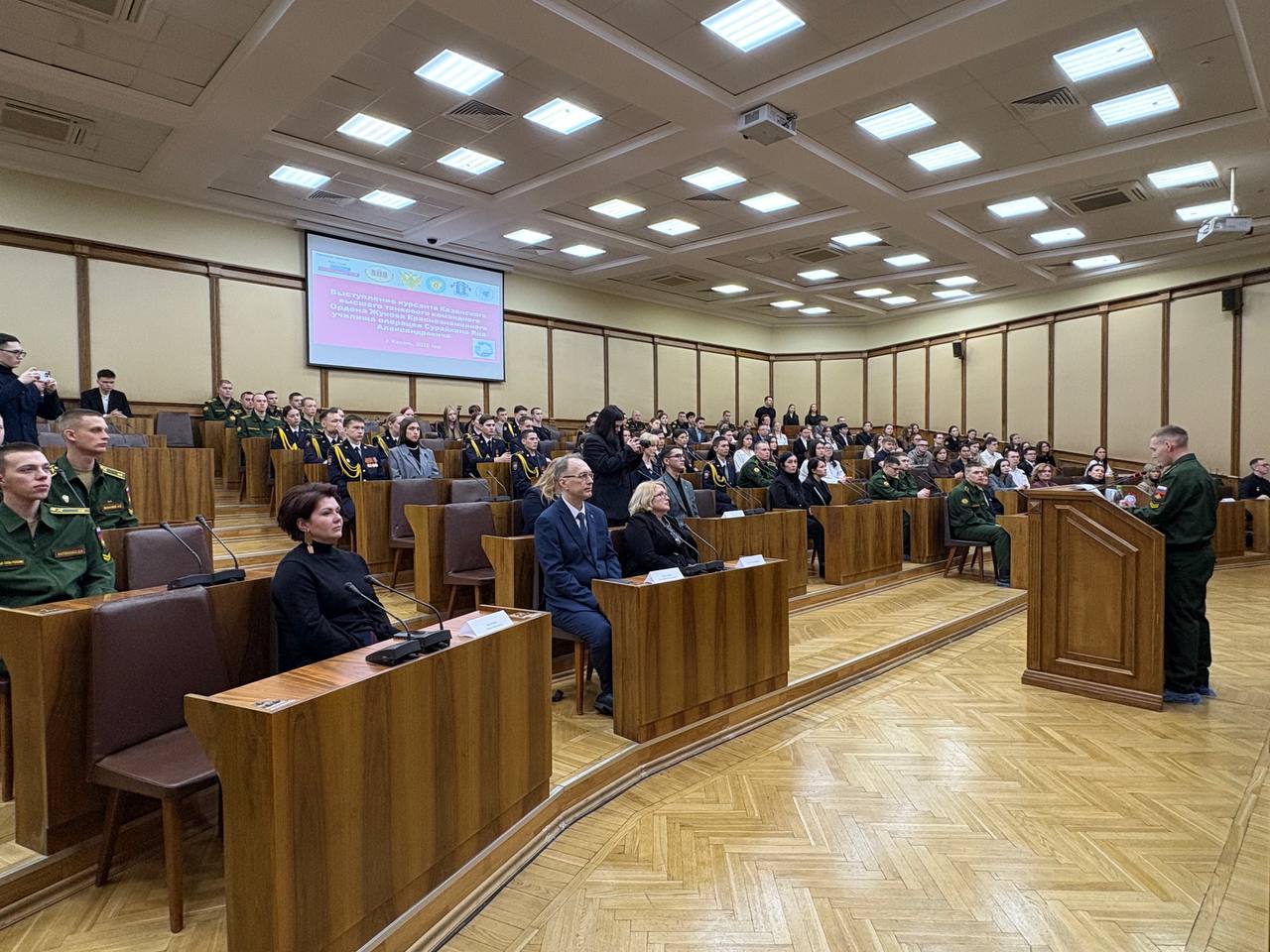 Фарид Мухаметшин: «Ваш конкурс стал открытой платформой между подрастающим поколением и органами публичной власти» Фарид Мухаметшин: «Ваш конкурс стал открытой платформой между подрастающим поколением и органами публичной власти»