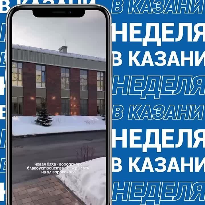 ��� #������������� �������� ������������ ��������, ��� �� ������ �� 7 ����