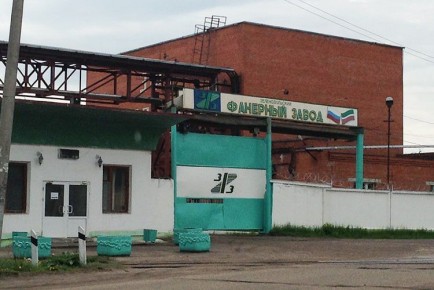 �������� ����� ����� ��������� � ������������� �������� ��������� ���������� ������ ����������, ����� �������� ������ Online