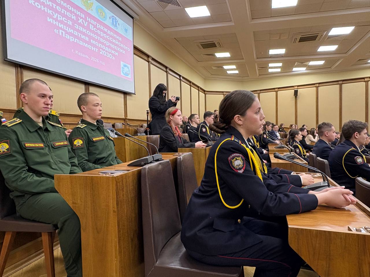 Фарид Мухаметшин: «Ваш конкурс стал открытой платформой между подрастающим поколением и органами публичной власти» Фарид Мухаметшин: «Ваш конкурс стал открытой платформой между подрастающим поколением и органами публичной власти»