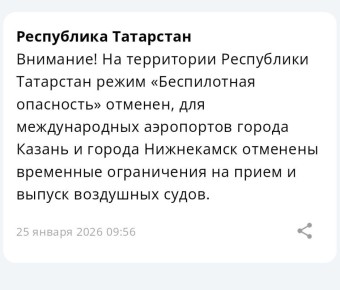 � ���������� ������ ��� ����� ����� ������������ ����������