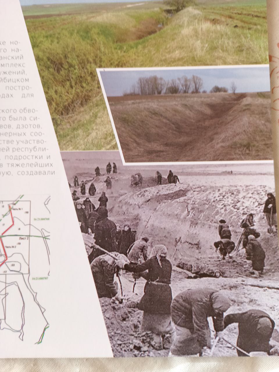 В 2025 году, в год 80-летия советского народа в Великой Отечественной войне, в Татарстане был совершен важный шаг в сохранении исторической памяти