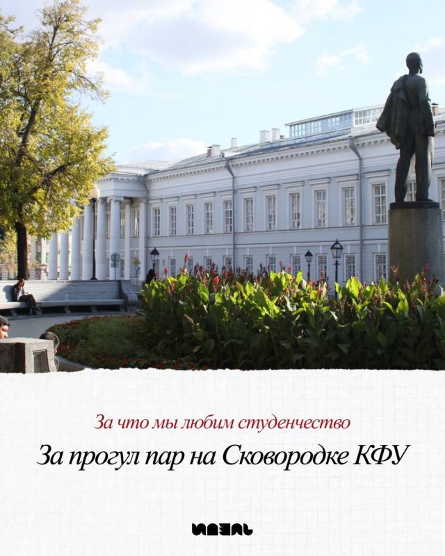 � ���� ��������!. � ���� ���� ������ ���������, �� ��� �� ��� ����� ������������ ����