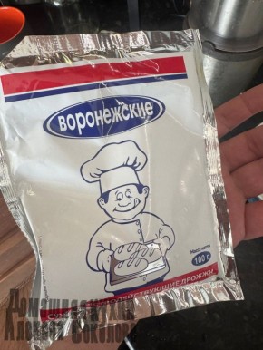 Как приготовить идеальный хлеб в электродуховке: секреты от шеф-повара